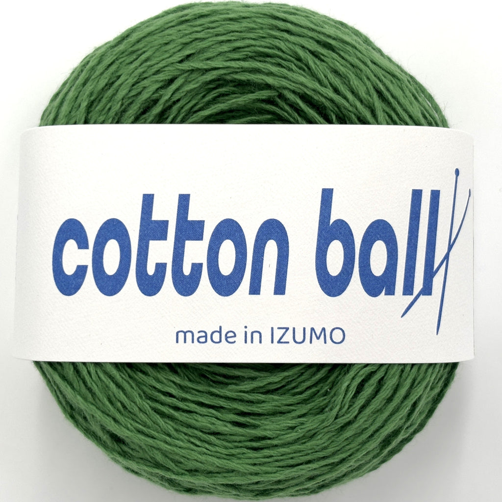 コットンボール 中細 10個セット