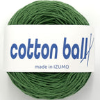 コットンボール 中細 10個セット