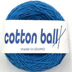 コットンボール 中細 10個セット