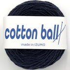 コットンボール 中細 10個セット