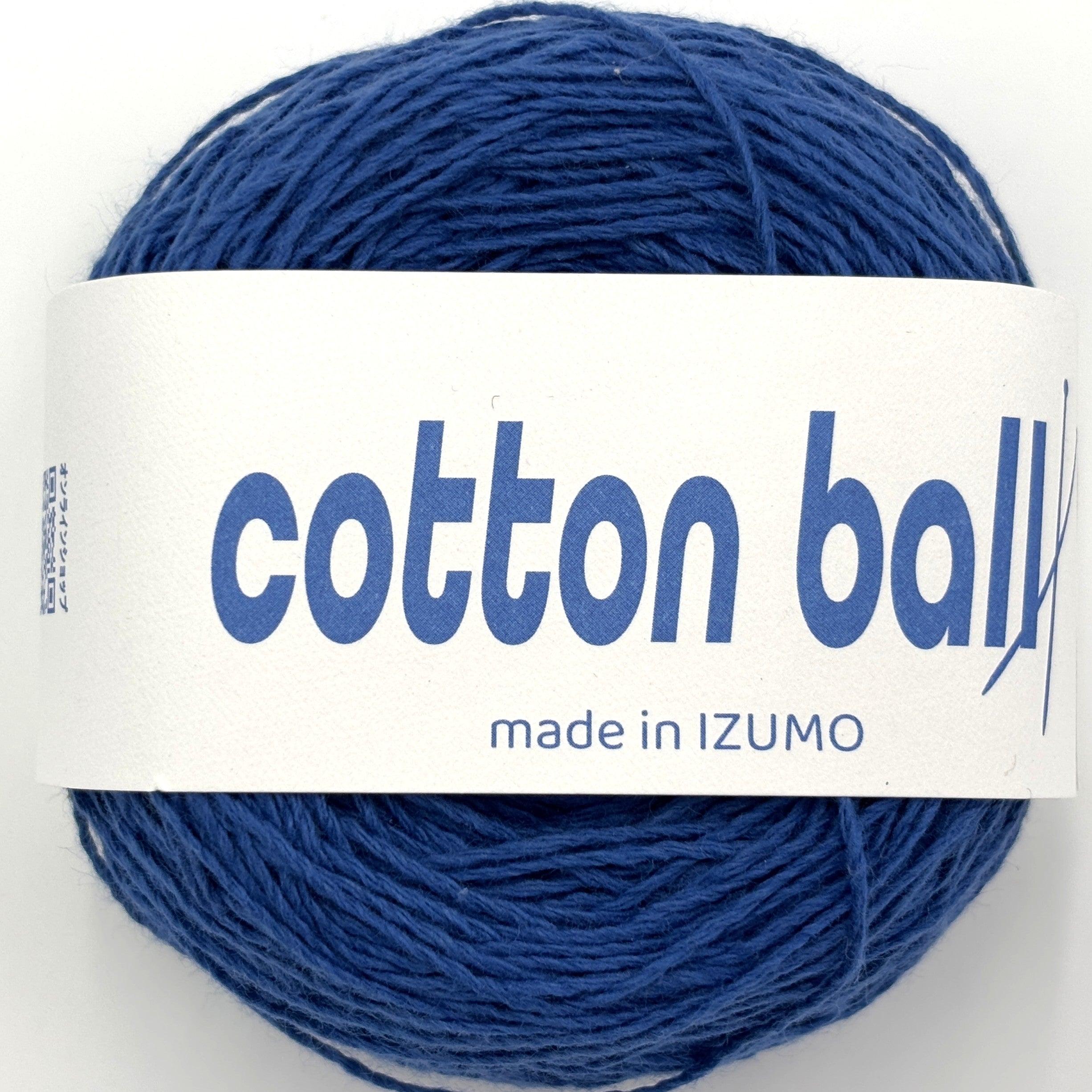 コットンボール 中細 10個セット