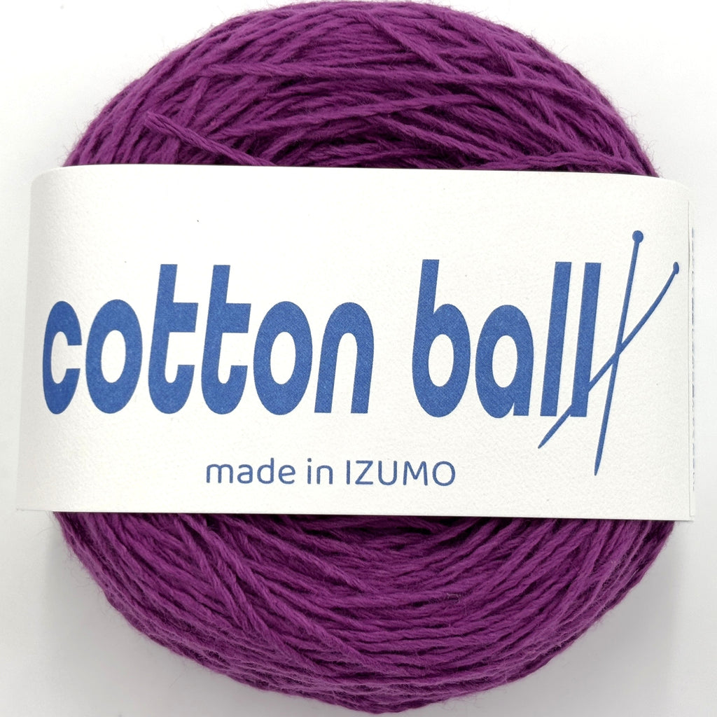 コットンボール 中細 10個セット