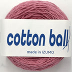 コットンボール 中細 10個セット