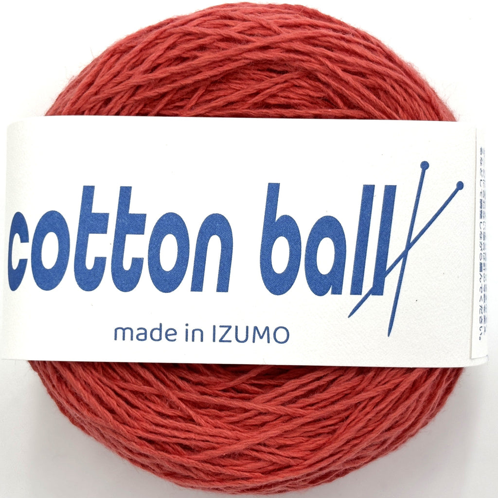 コットンボール 中細 10個セット