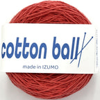 コットンボール 中細 10個セット