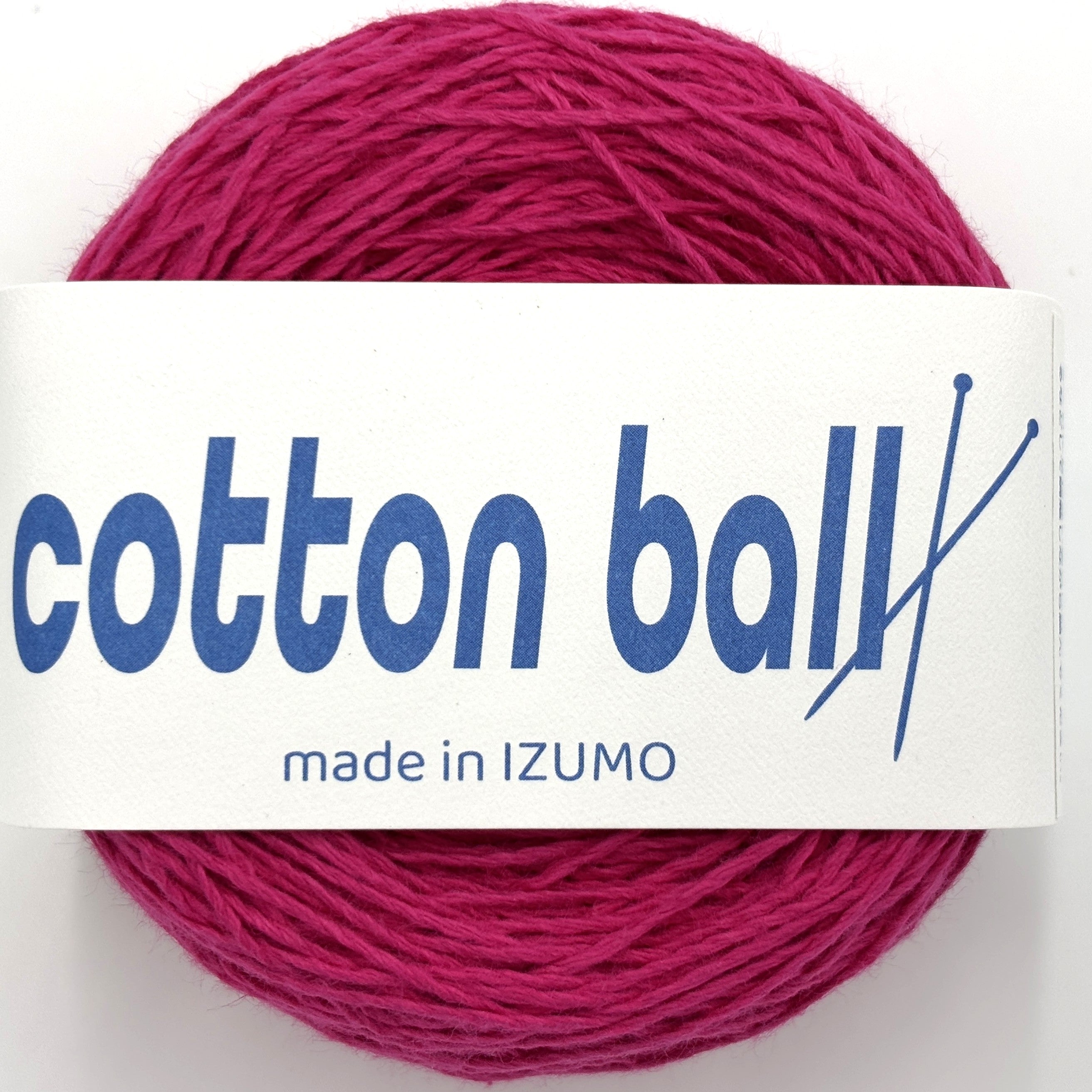 コットンボール 中細 10個セット