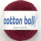 コットンボール 中細 10個セット