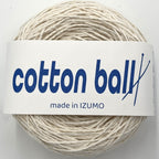 コットンボール 中細 10個セット