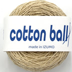 コットンボール 中細 10個セット