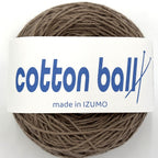 コットンボール 中細 10個セット