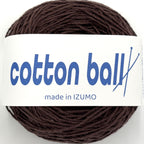 コットンボール 中細 10個セット