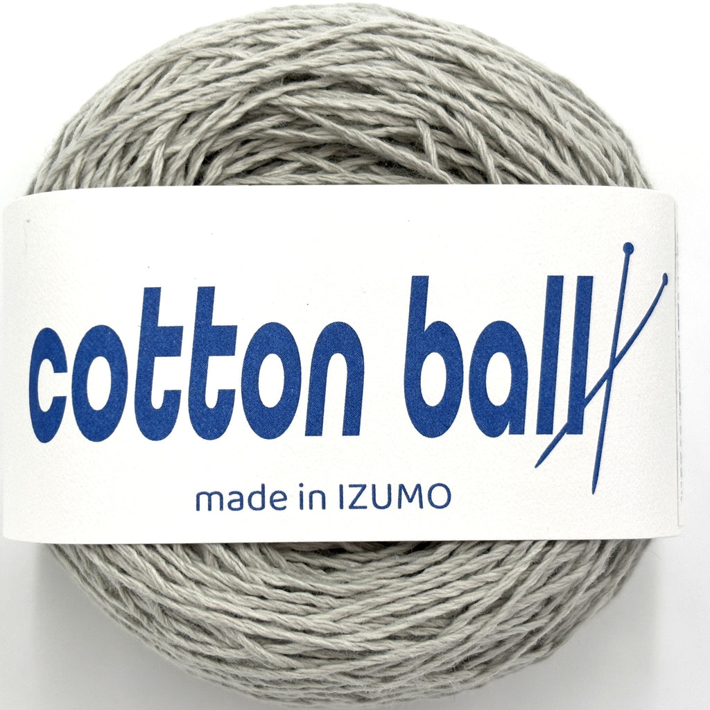 コットンボール 中細 10個セット