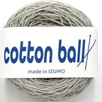 コットンボール 中細 10個セット