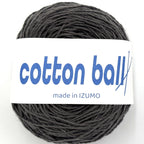 コットンボール 中細 10個セット