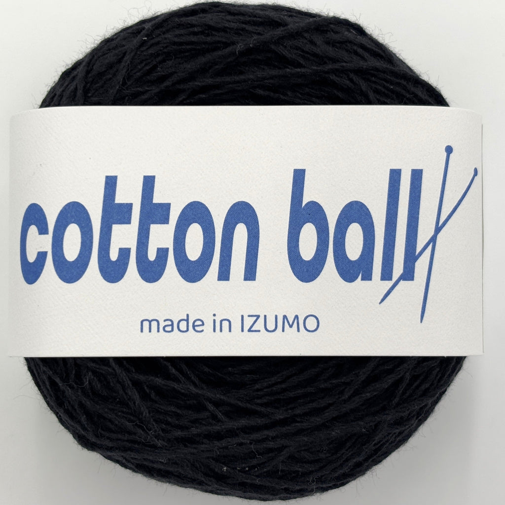 コットンボール 中細 10個セット