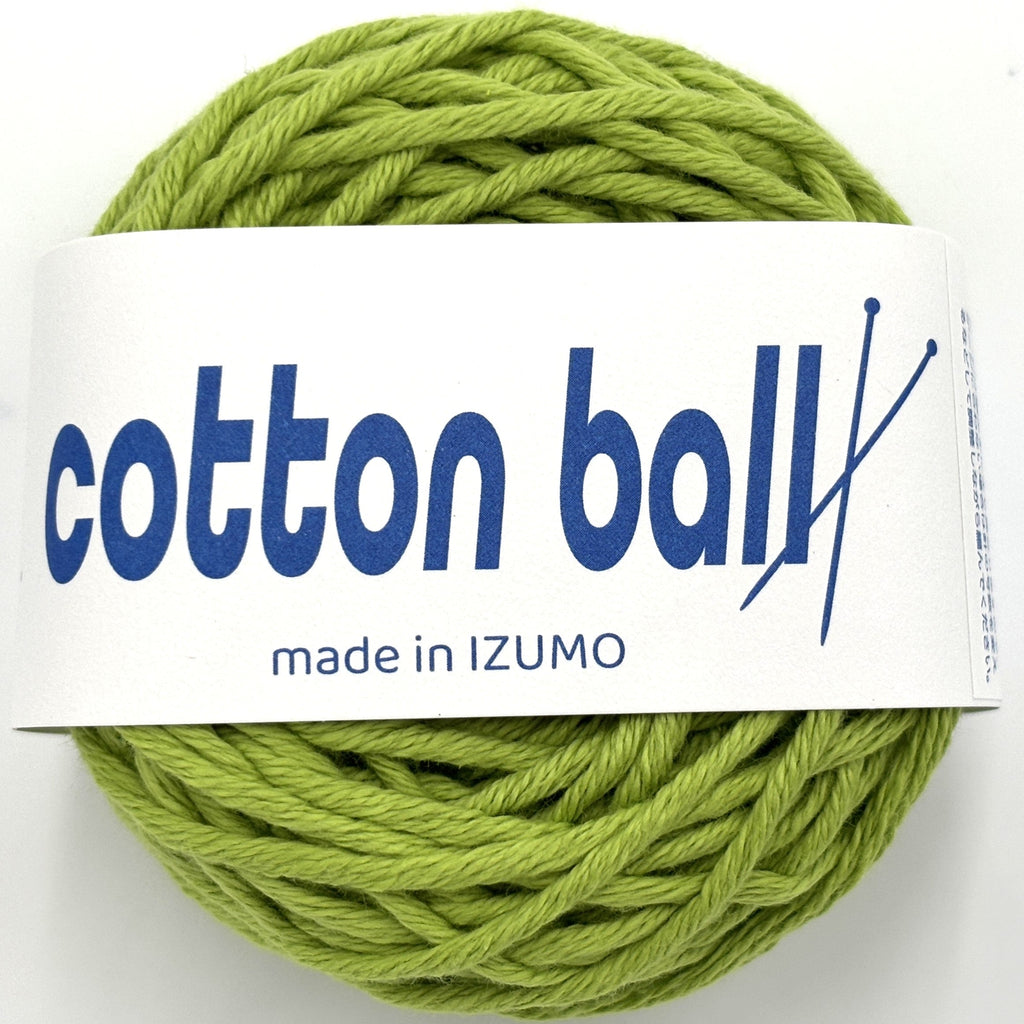コットンボール 並太 10個セット