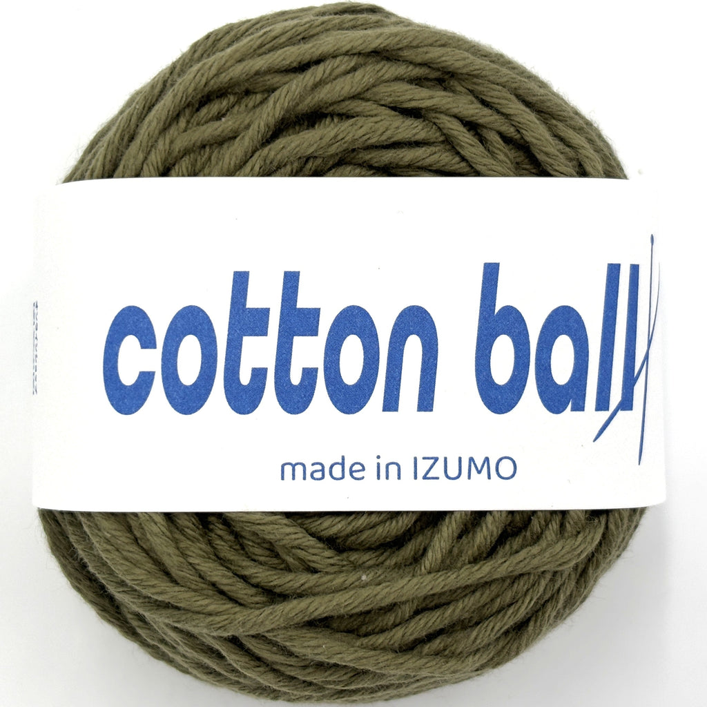 コットンボール 並太 10個セット
