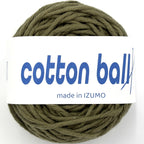 コットンボール 並太 10個セット