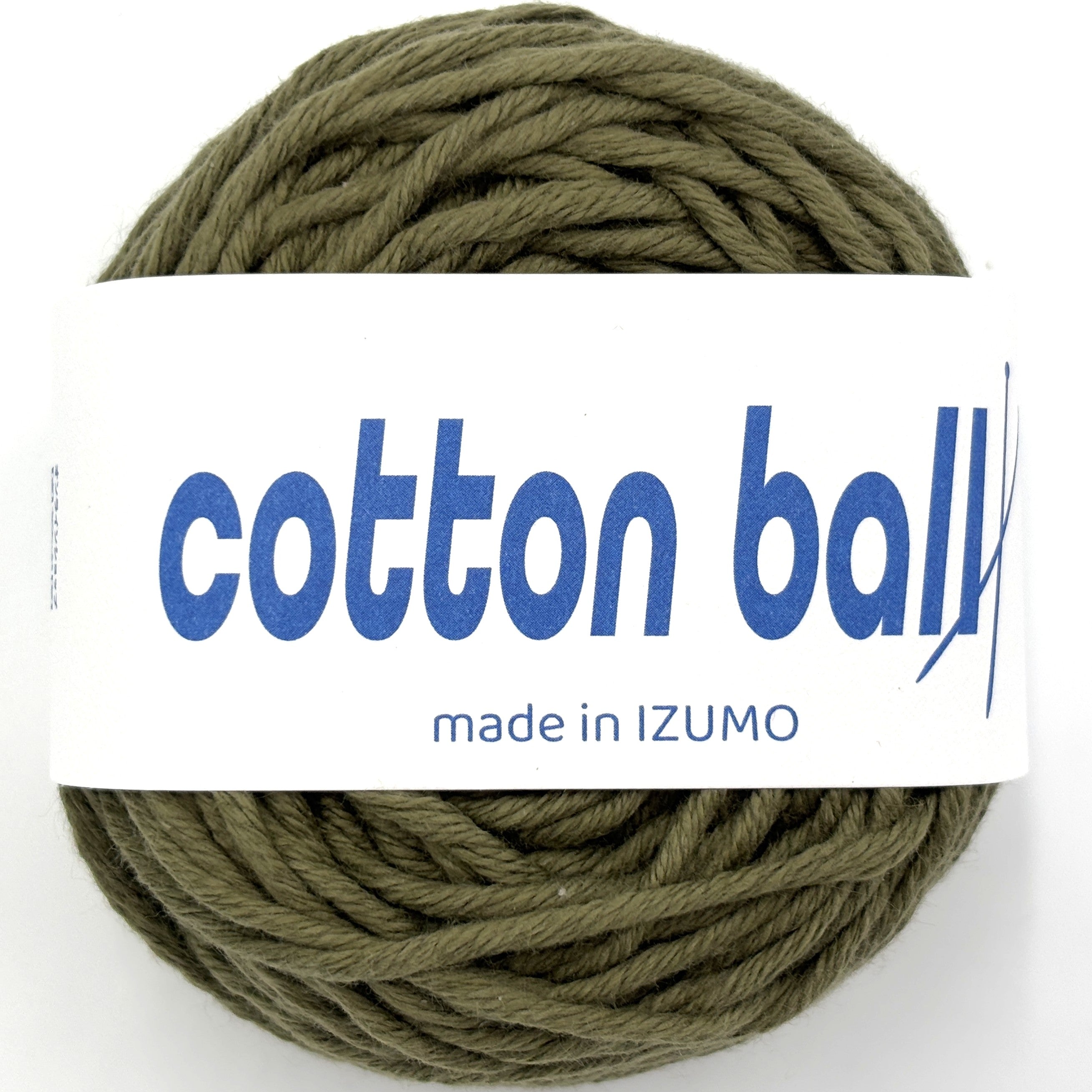 コットンボール 並太 10個セット