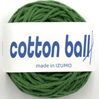 コットンボール 並太 10個セット