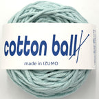 コットンボール 並太 10個セット