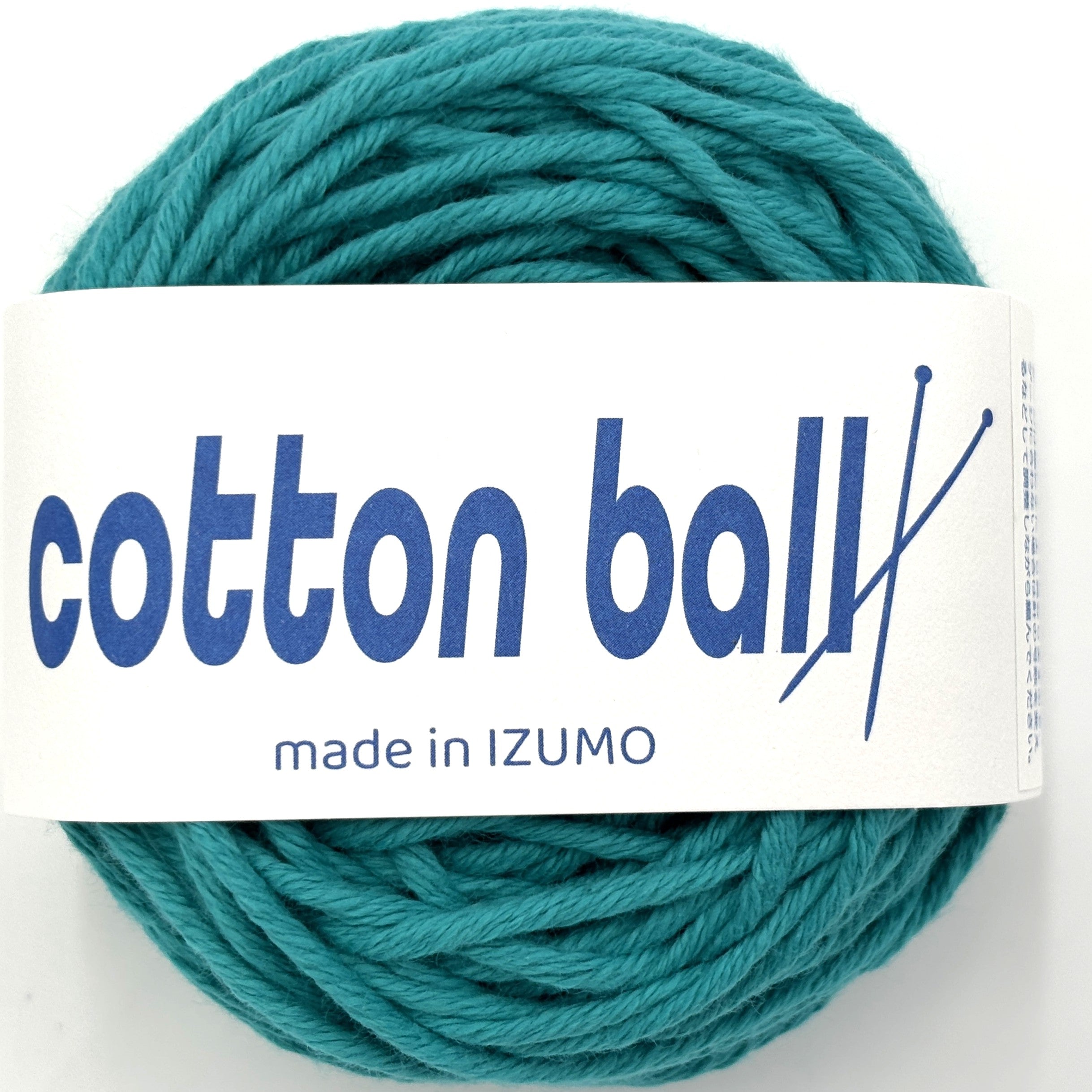 コットンボール 並太 10個セット