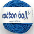 コットンボール 並太 10個セット