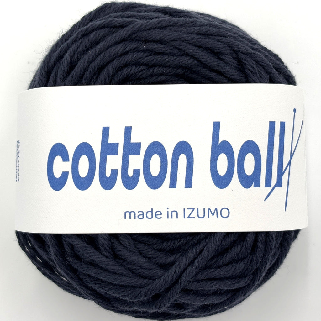 コットンボール 並太 10個セット