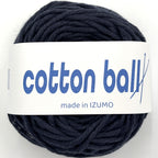 コットンボール 並太 10個セット