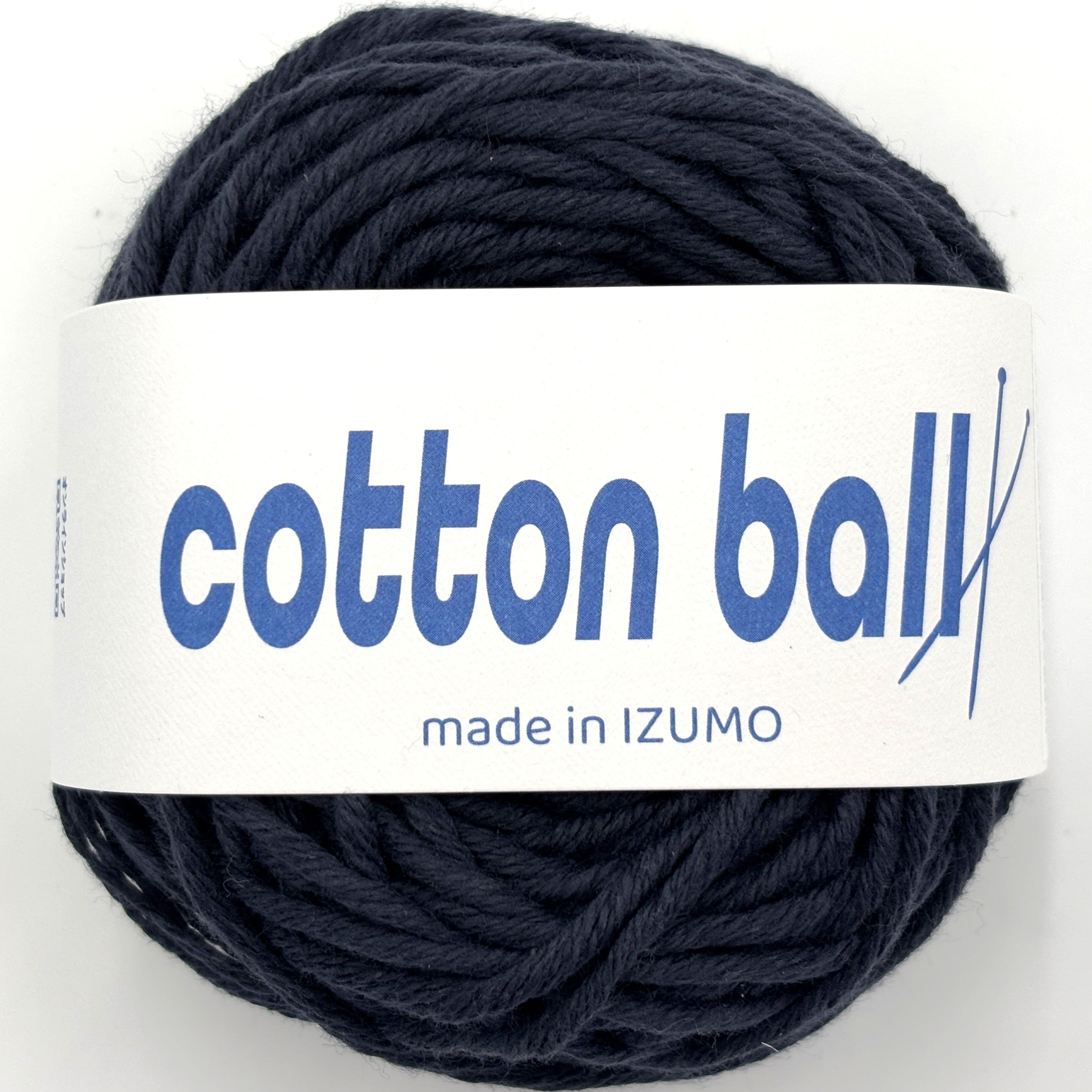 コットンボール 並太 10個セット