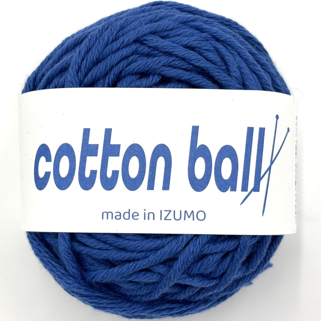 コットンボール 並太 10個セット