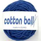 コットンボール 並太 10個セット