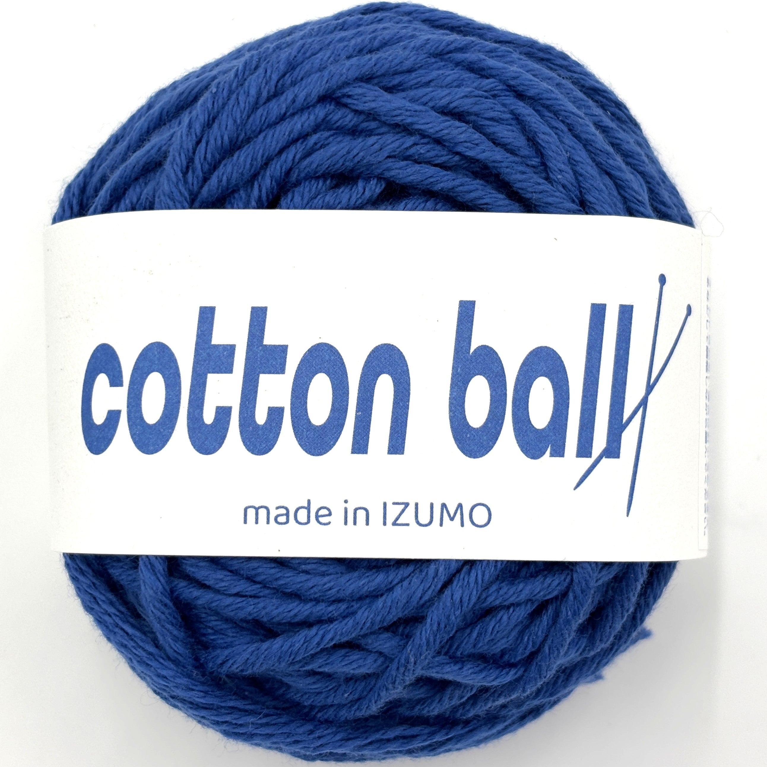 コットンボール 並太 10個セット