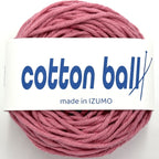 コットンボール 並太 10個セット