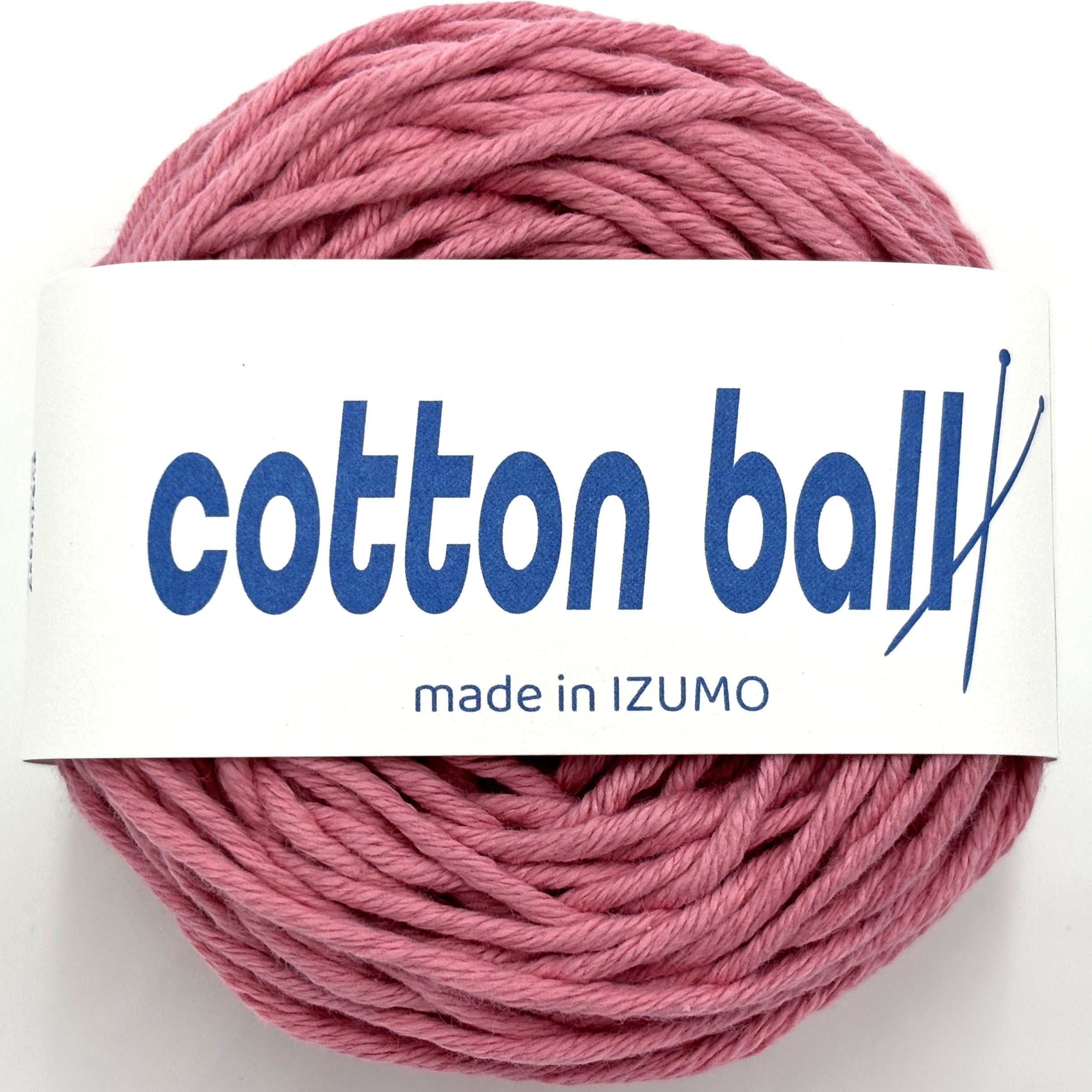 コットンボール 並太 10個セット