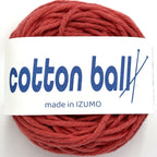 コットンボール 並太 10個セット