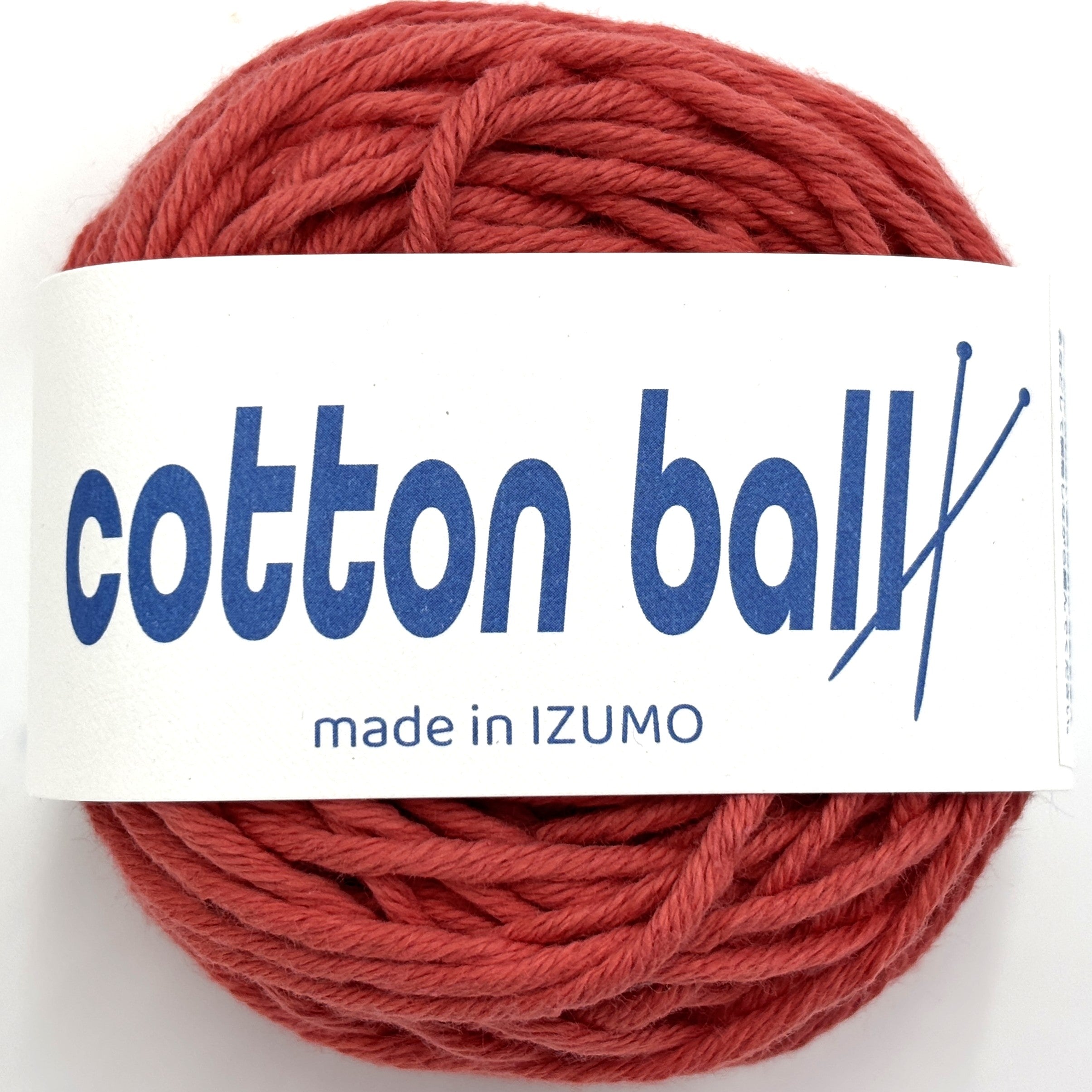 コットンボール 並太 10個セット