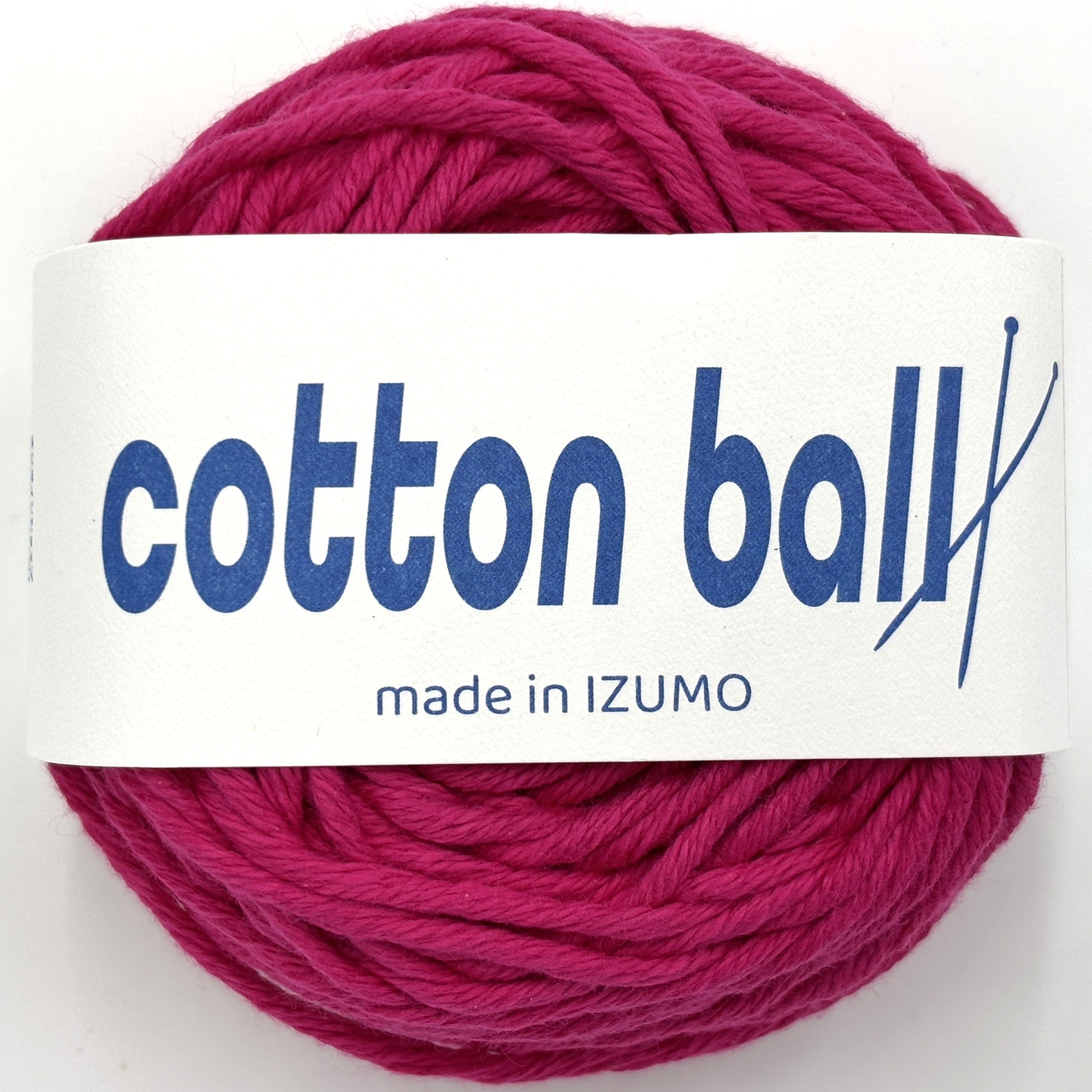 コットンボール 並太 10個セット