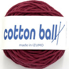 コットンボール 並太 10個セット