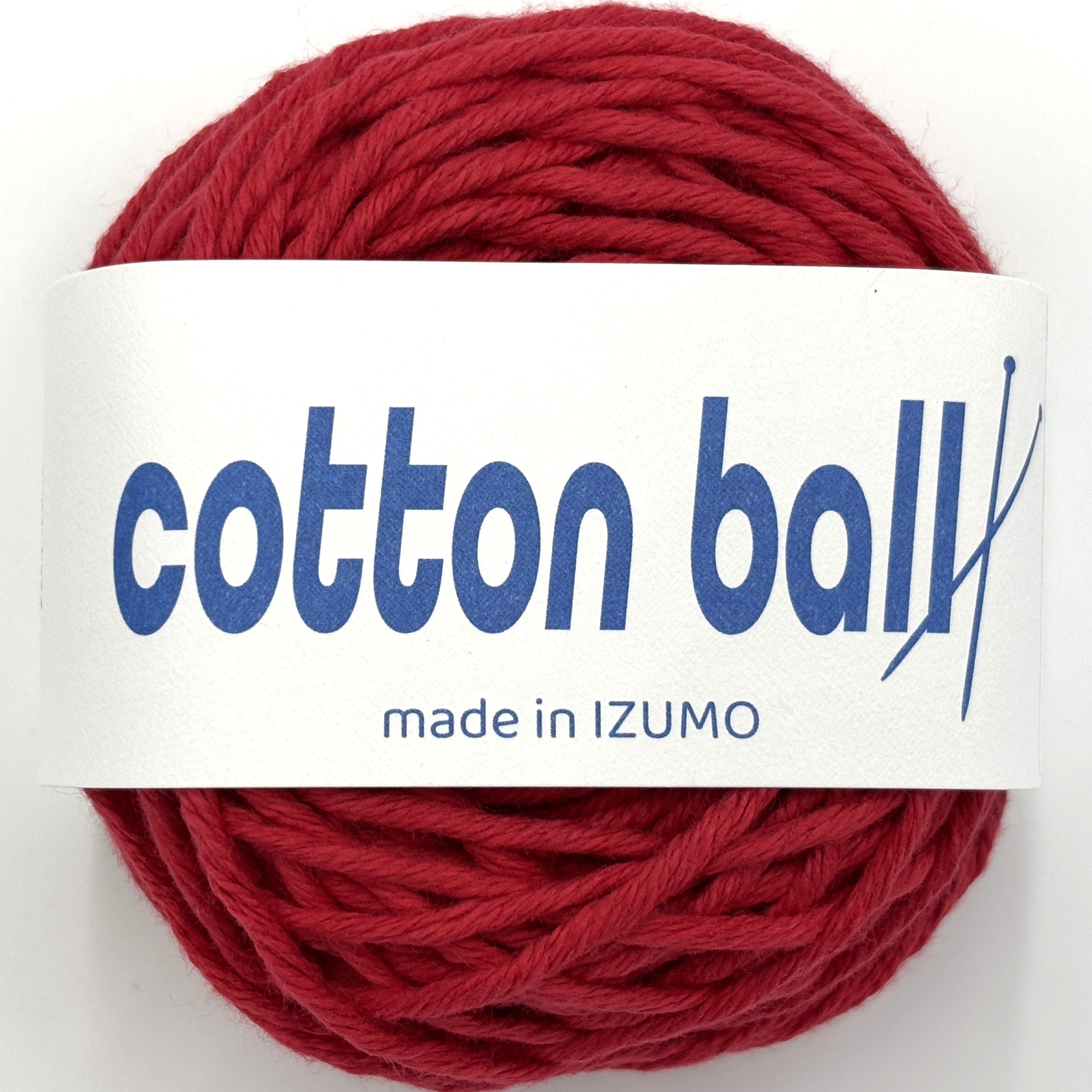 コットンボール 並太 10個セット