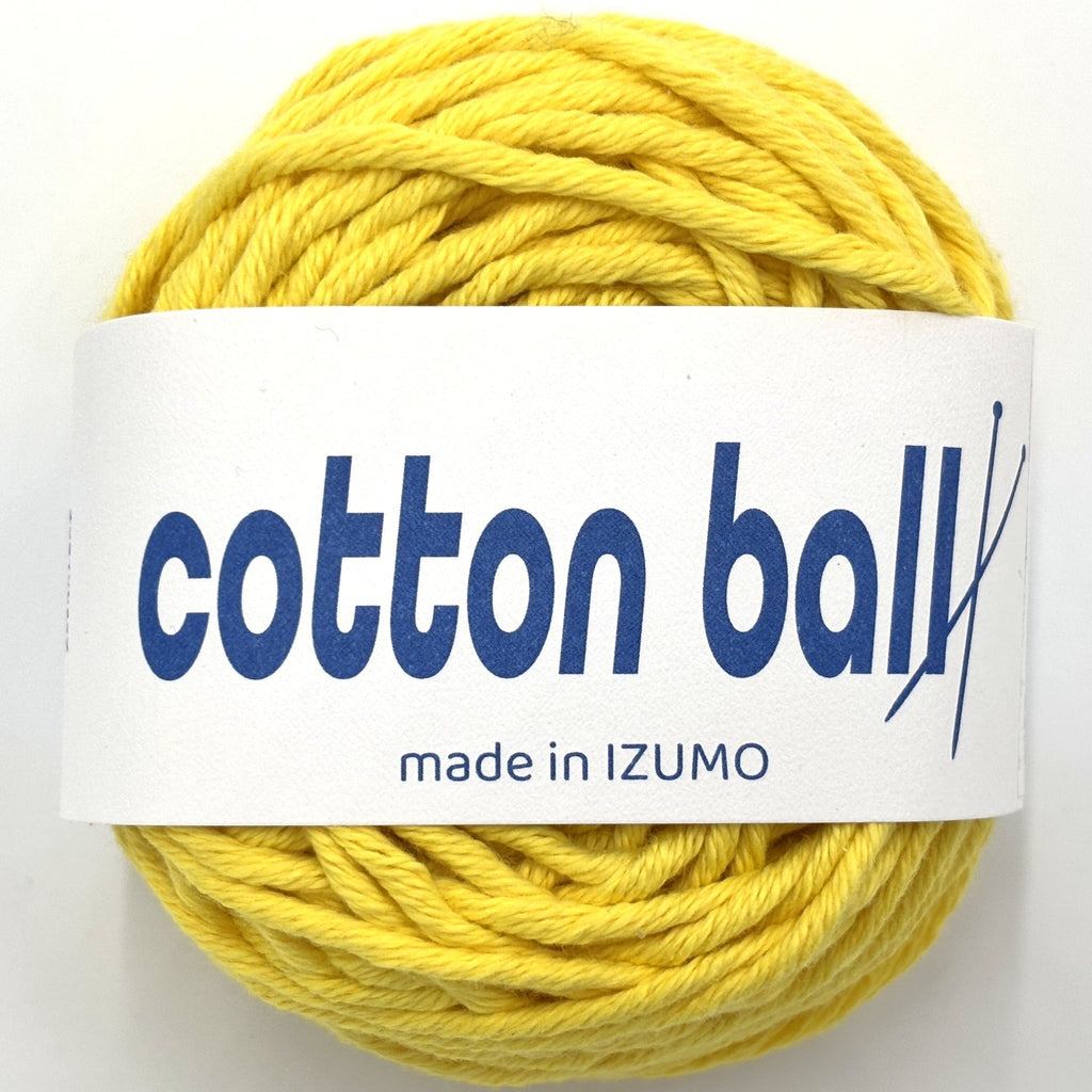 コットンボール 並太 10個セット