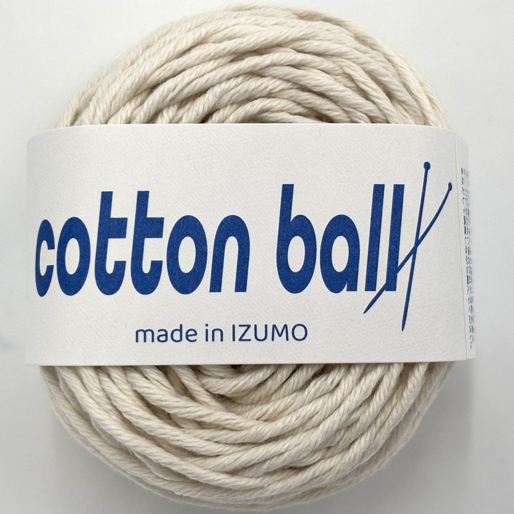 コットンボール 並太 10個セット