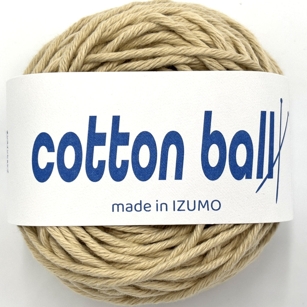 コットンボール 並太 10個セット