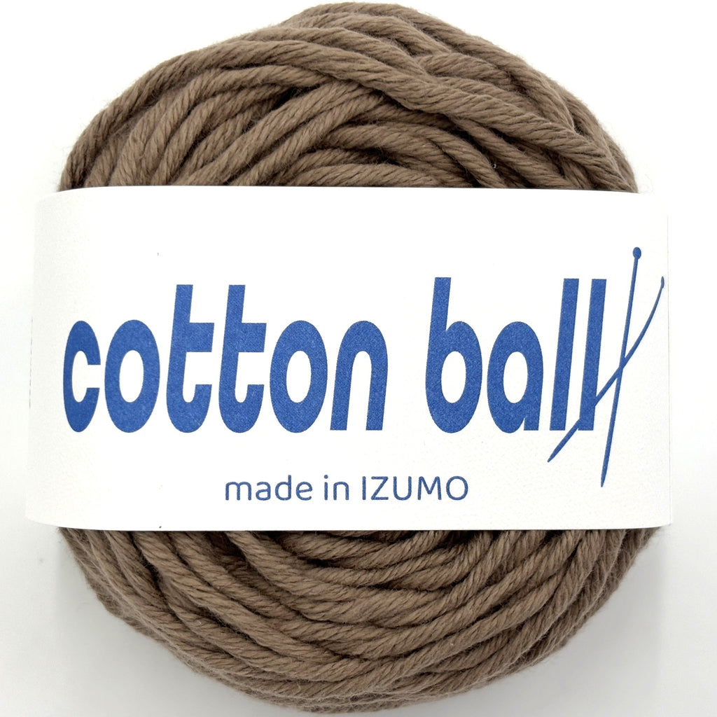 コットンボール 並太 10個セット