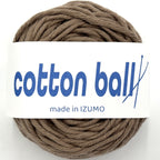 コットンボール 並太 10個セット