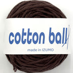 コットンボール 並太 10個セット