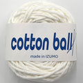 コットンボール 並太 10個セット