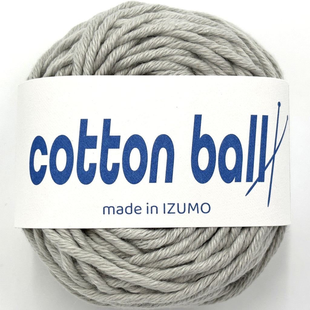 コットンボール 並太 10個セット