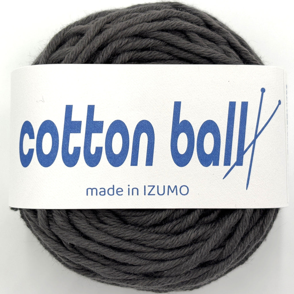 コットンボール 並太 10個セット