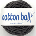 コットンボール 並太 10個セット
